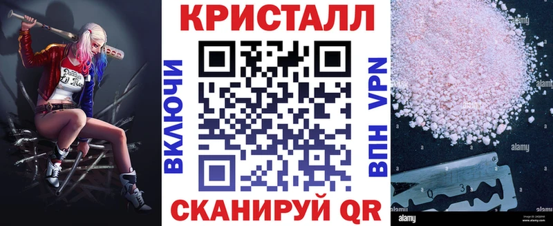 Амфетамин 97% Ак-Довурак