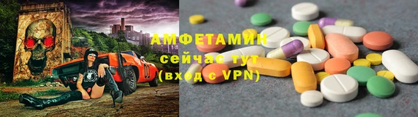 гашишное масло Карпинск