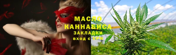 марки lsd Алексин