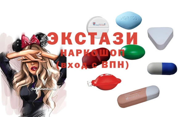 MESCALINE Алексеевка