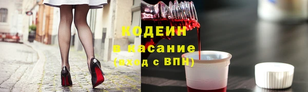 apvp Аркадак