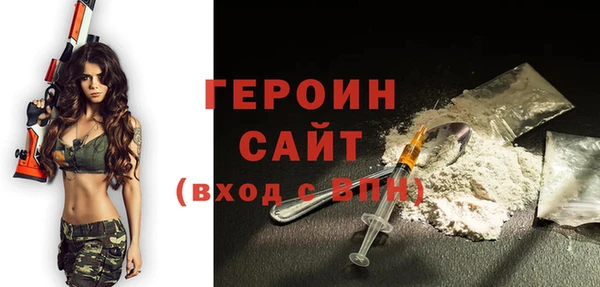 марки lsd Алексин