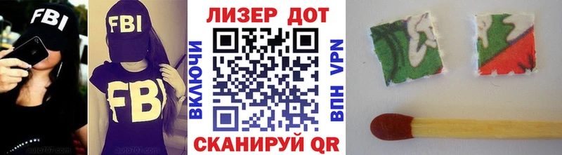 KRAKEN маркетплейс  Ак-Довурак  Марки NBOMe 1500мкг 