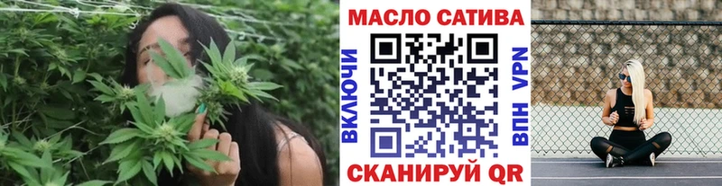 Дистиллят ТГК вейп с тгк  кракен вход  Ак-Довурак 