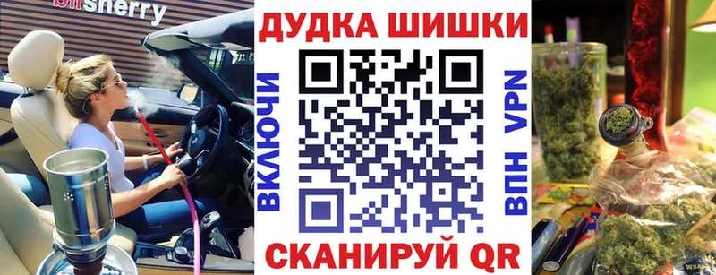 Канабис гибрид Ак-Довурак