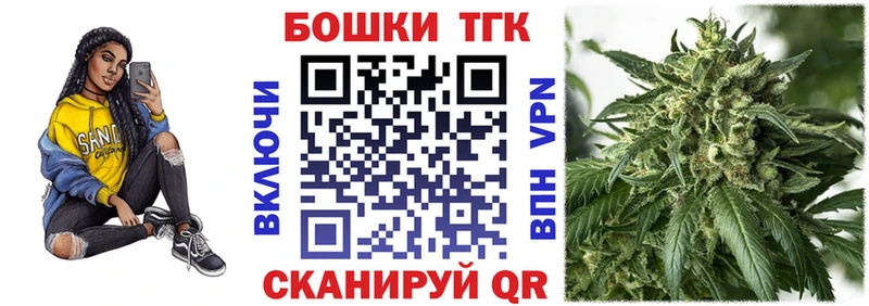 Конопля SATIVA & INDICA Ак-Довурак